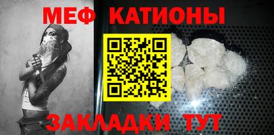 a pvp Камышлов