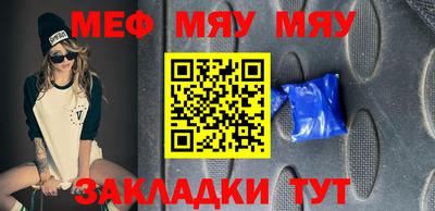 a pvp Камышлов