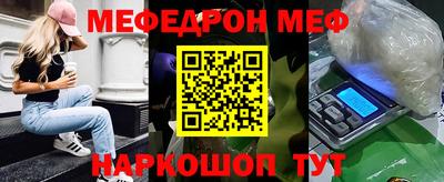 a pvp Кандалакша