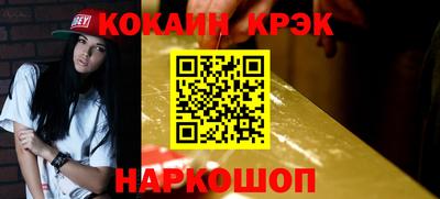 a pvp Камышлов