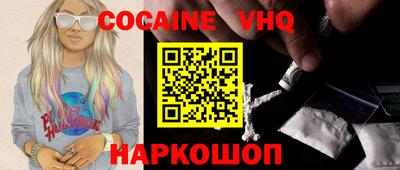a pvp Кандалакша
