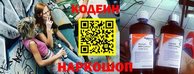a pvp Кандалакша