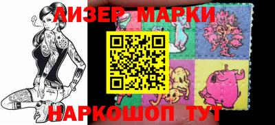 прущая мука Канаш