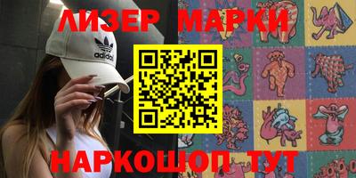 прущая мука Канаш