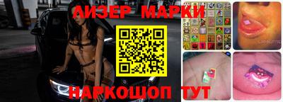 a pvp Кандалакша