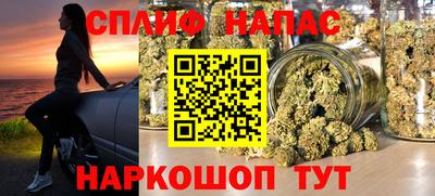 прущая мука Канаш