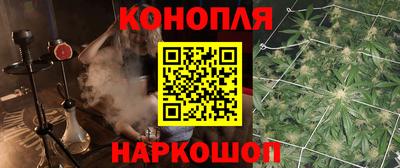 прущая мука Канаш
