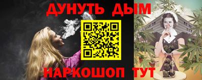 прущая мука Канаш