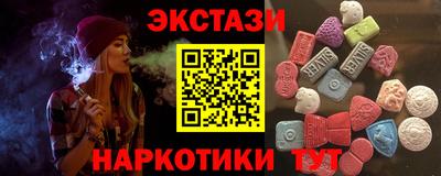 прущая мука Канаш