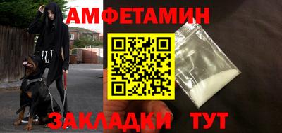 a pvp Камышлов