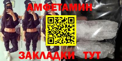 прущая мука Канаш