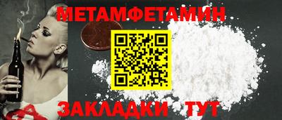 прущая мука Канаш