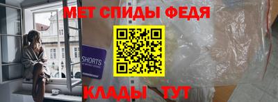 прущая мука Канаш