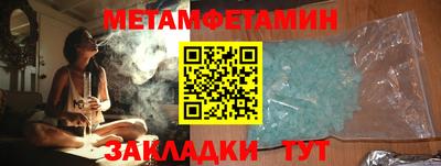 a pvp Камышлов