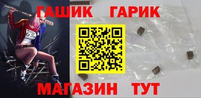 прущая мука Канаш