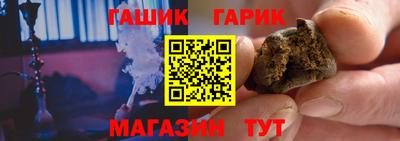 a pvp Кандалакша