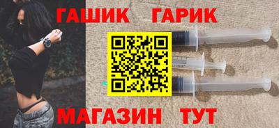 a pvp Кандалакша