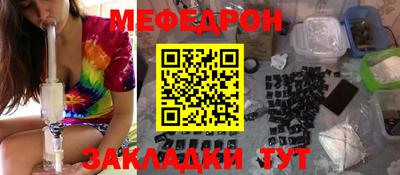 a pvp Кандалакша
