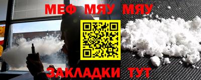 a pvp Кандалакша