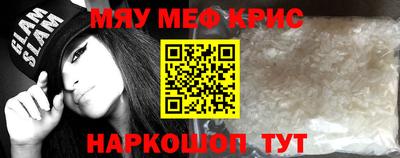a pvp Кандалакша