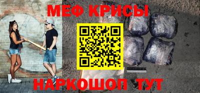 a pvp Кандалакша