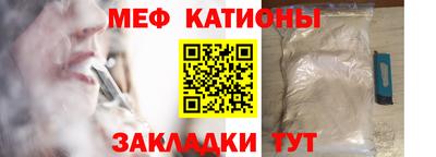 a pvp Кандалакша