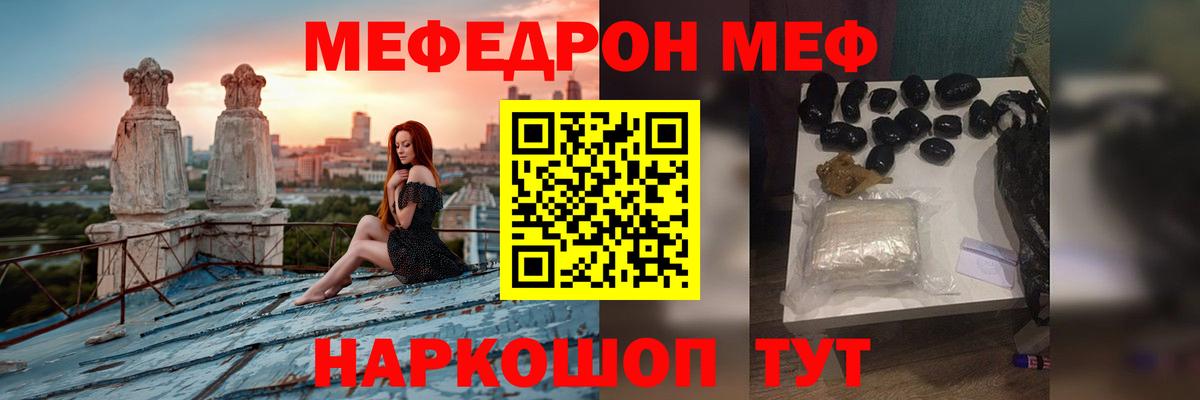 Конопля Кушва