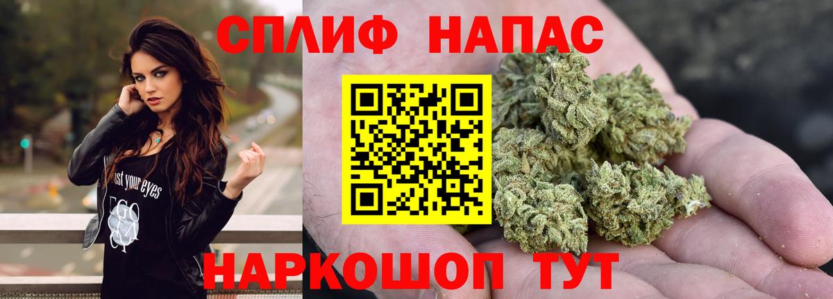 Бошки марихуана AK-47  Бошки Шишки марихуана  Вход с VPN  Марихуана Amnesia  Кушва 